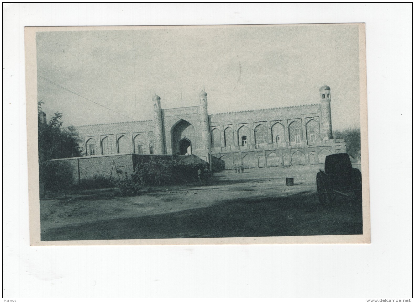 04481 Kokand Palace Of Khan 1930s - Uzbekistan