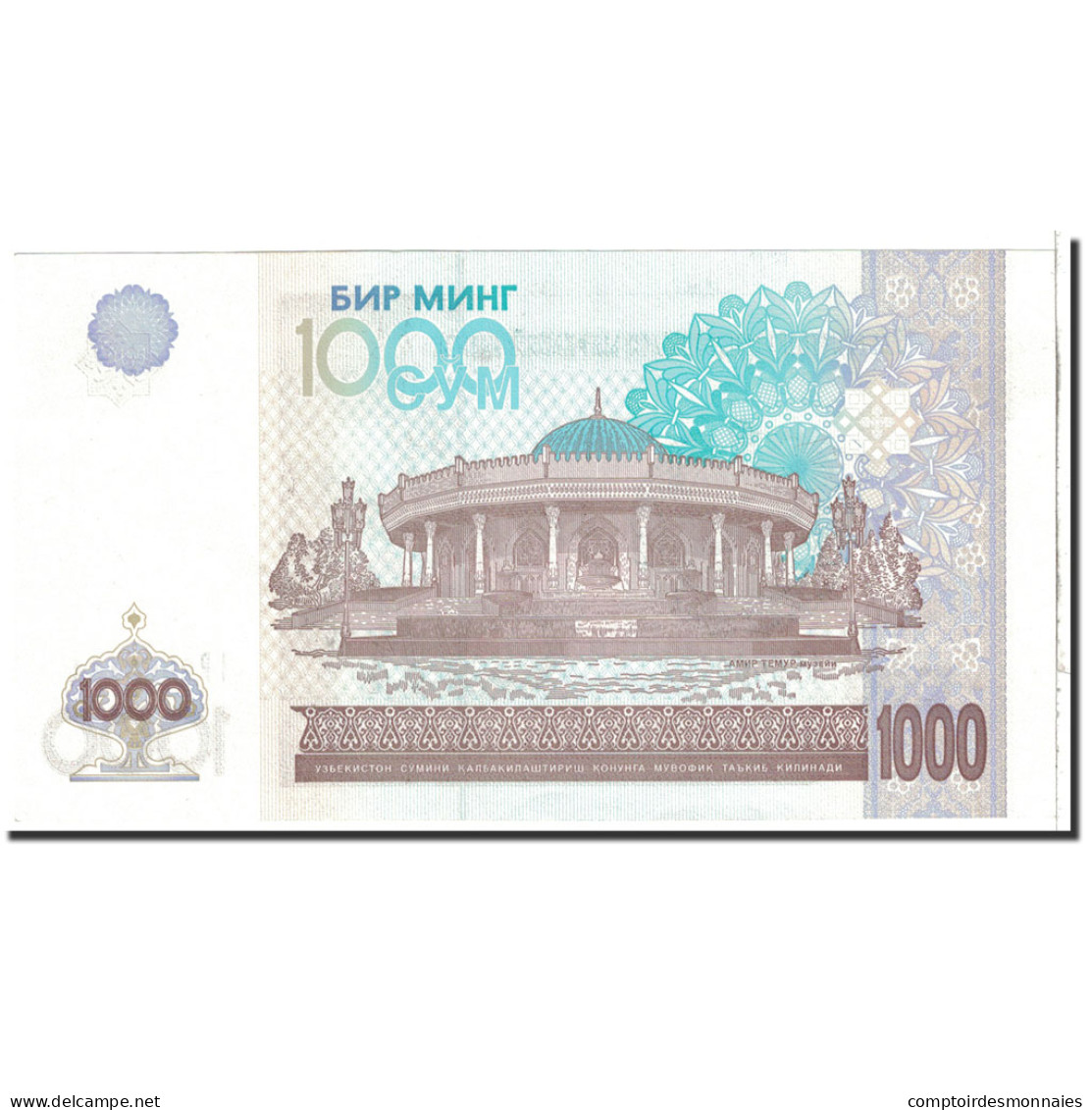 Billet, Uzbekistan, 1000 Sum, 2001, Undated, KM:82, NEUF - Ouzbékistan