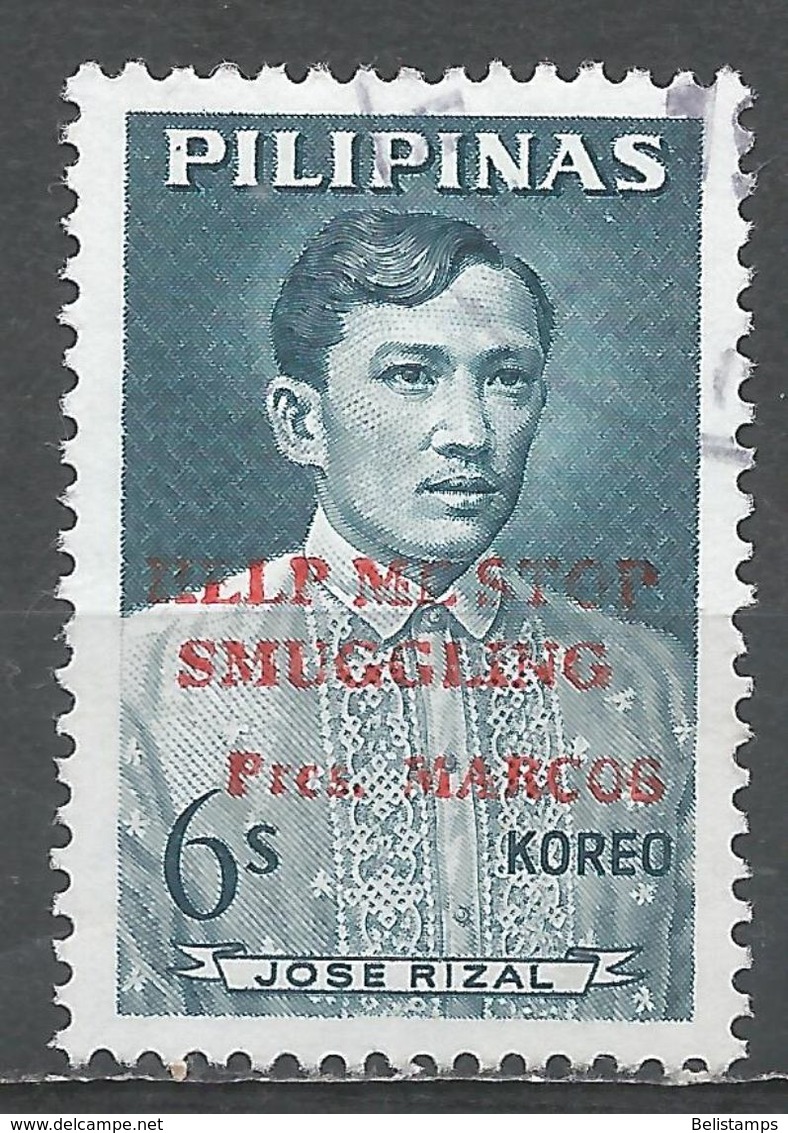 Philippines 1966. Scott #946 (U) José Rizal  *Complete Issue* - Philippines