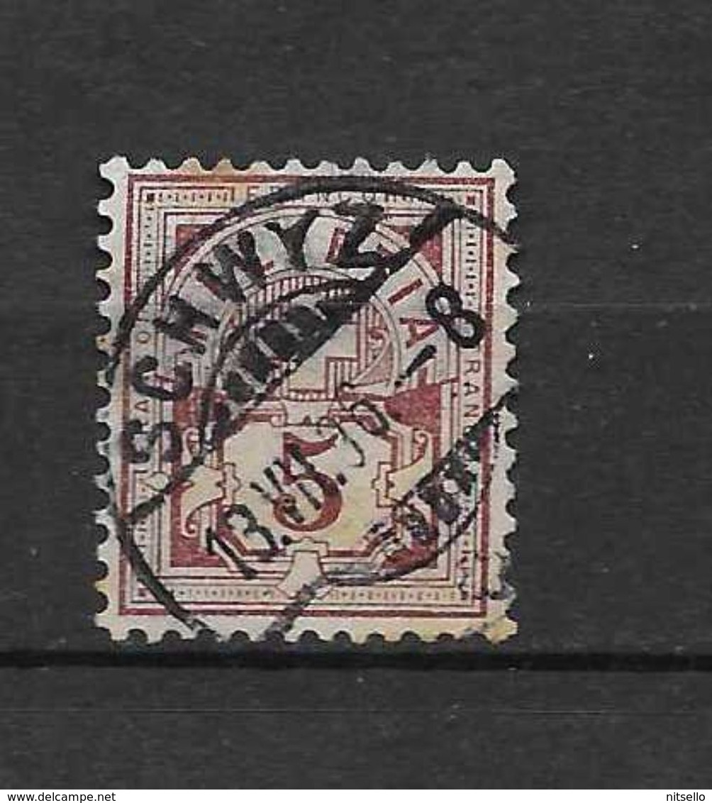 LOTE 1574  ///  (C002) SUIZA 1882    YVERT Nº: 65  CON FECHADOR DE SCHWYZ - Nuovi