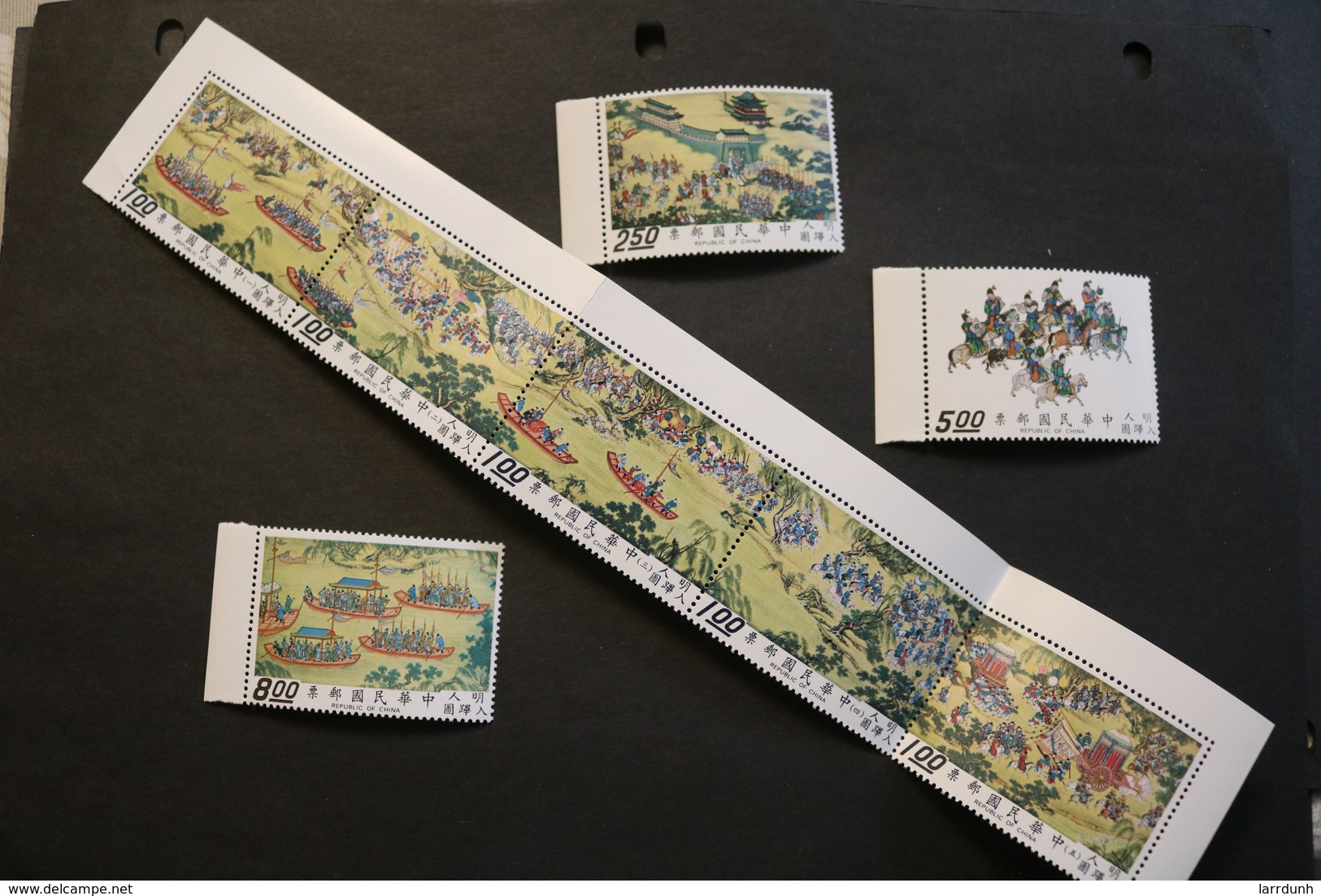 China 1780-1783 Emperor Shih-tsung's Journey Part II Strip Has Been Folded MNH 1972 A04s - Unused Stamps