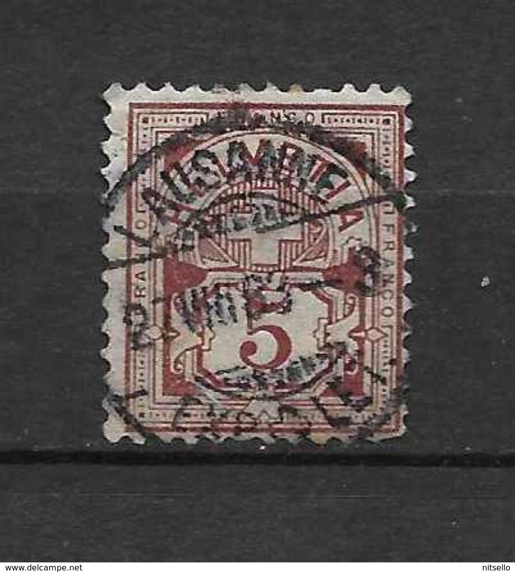 LOTE 1574  ///  (C002) SUIZA 1882    YVERT Nº: 65  CON FECHADOR DE LAUSANNE - Neufs