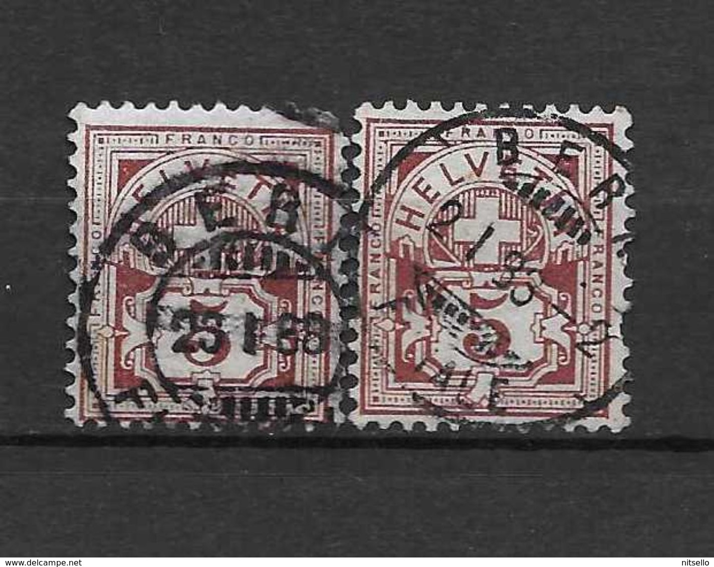 LOTE 1574  ///  (C002) SUIZA 1882    YVERT Nº: 65  CON FECHADOR DE BERN - Neufs