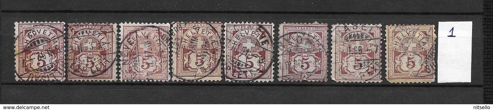 LOTE 1575  ///  (C002) SUIZA 1882    YVERT Nº: 65  ESTUDIO COLOR Y MATASELLO - Neufs