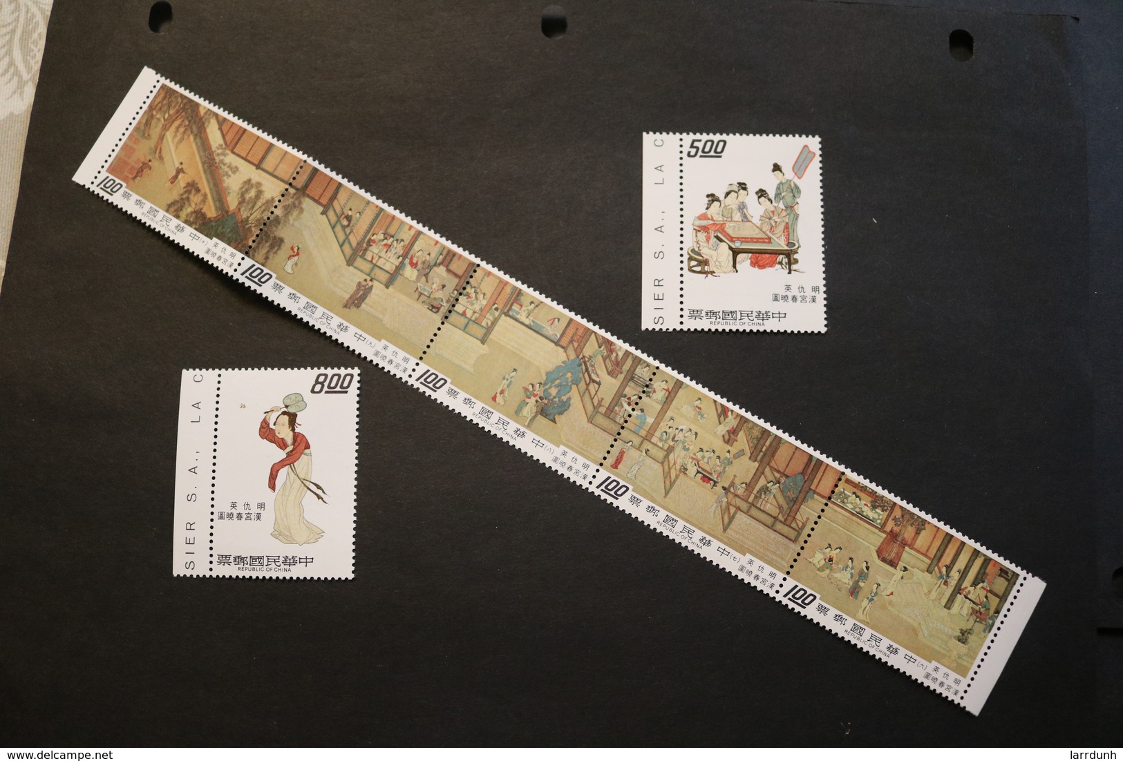 China 1838-40 Spring Morning In The Han Palace Part II Strip Has Been Folded MNH 1973 A04s - Nuevos