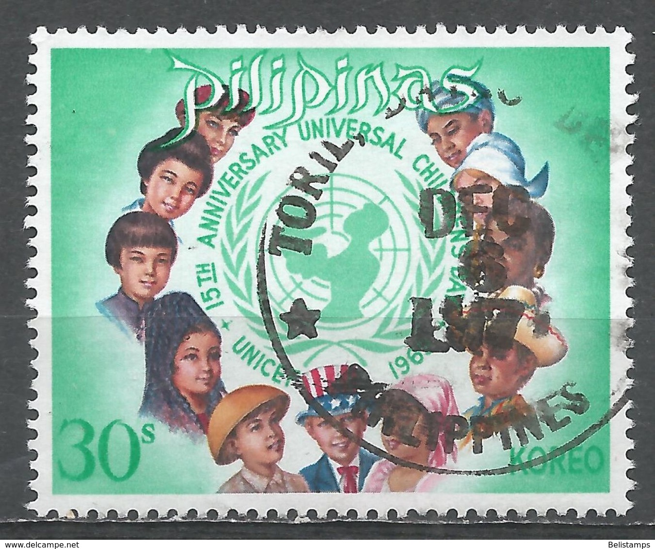 Philippines 1969. Scott #1037 (U) World's Children And UNICEF Emblem - Philippines