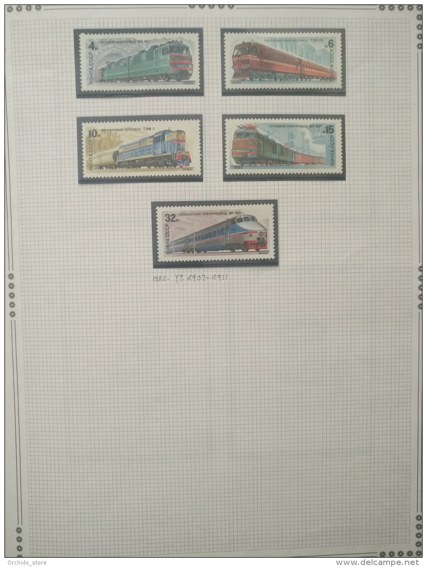 P6 Paintings - Russia CCCP 1981-1983 MNH Stamps Collection 9 Album Pages - Neufs