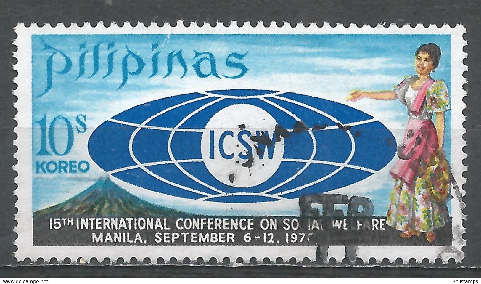 Philippines 1970. Scott #1059 (U) International Conference Of Social Welfare, Volcano - Philippines