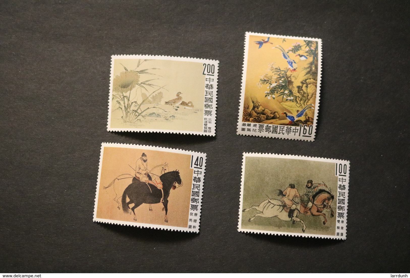 China 1261-64 Palace Paintings Horse Flowers Birds Duck Hinged HR 1960 A04s - Unused Stamps