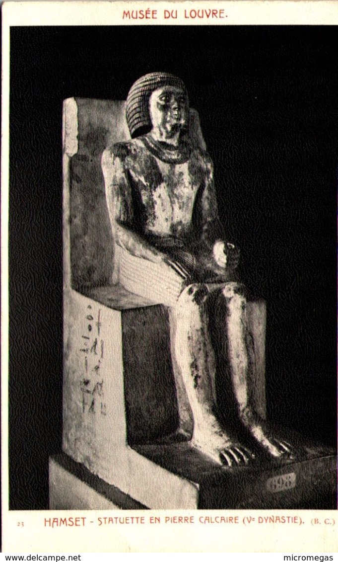 Musée Du Louvre - Hamset - Statuette En Pierre Calcaire (Ve Dynastie) - Musées