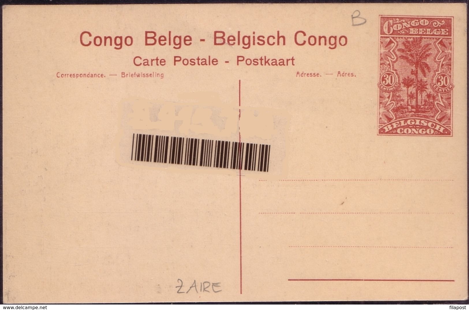 Belgian Congo Architecture Tower Obserwatoire Elisatethville Postal Stationery - Entiers Postaux