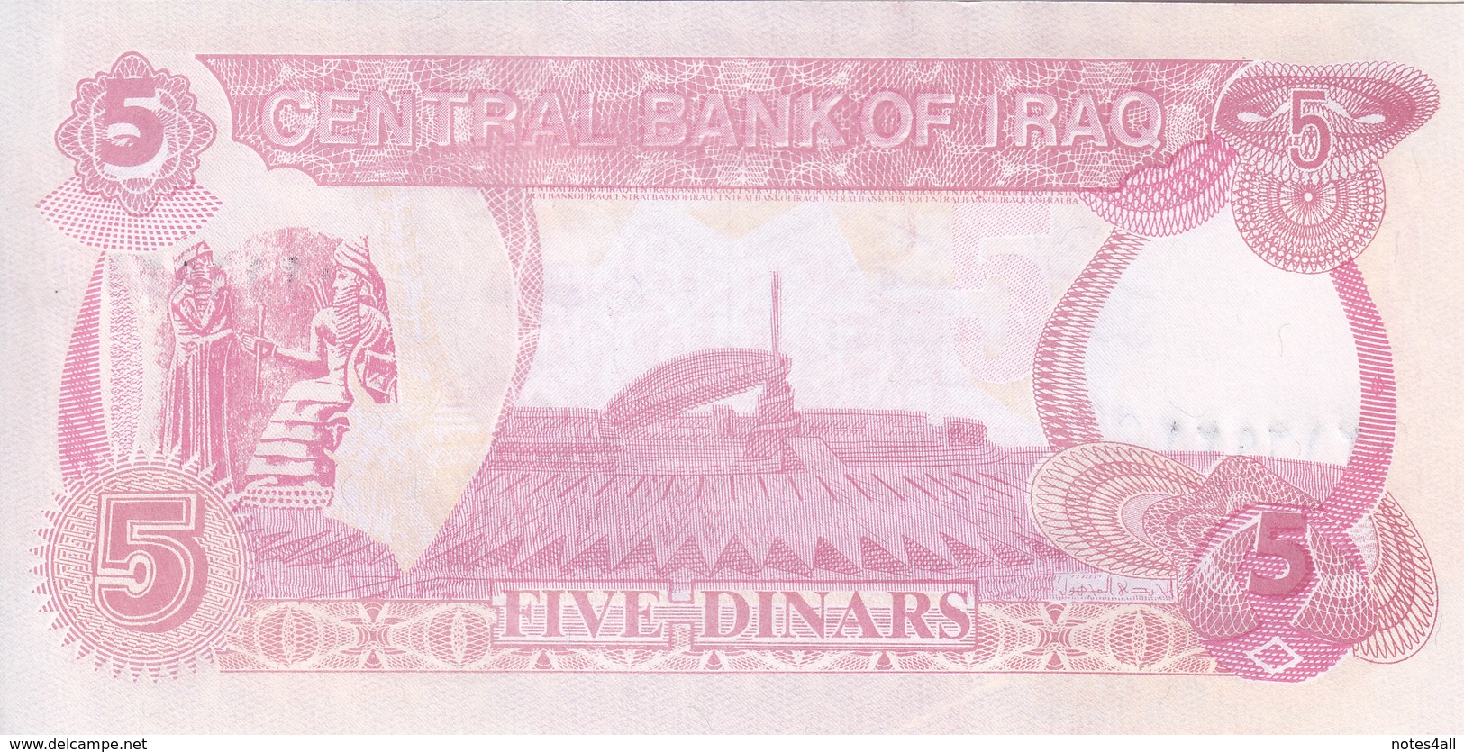 IRAQ 5 DINARS 1992 P-80 LOT X5 UNC NOTES LOT */* - Iraq