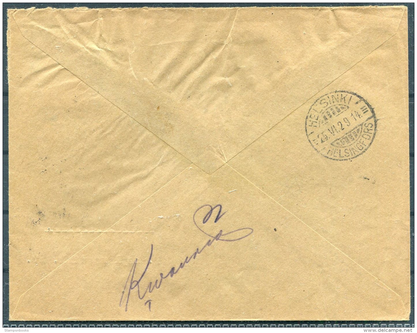 1929 Finland 3m Jarvenpaa Registered Cover - Covers & Documents