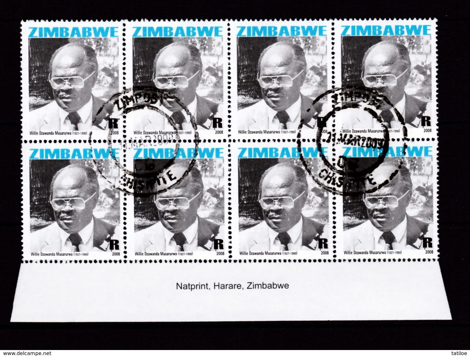 Zimbabwe 2008 Heroes (Red Cross) In Imprint Blocks VFU / Used / O (Simbabwe) - Zimbabwe (1980-...)