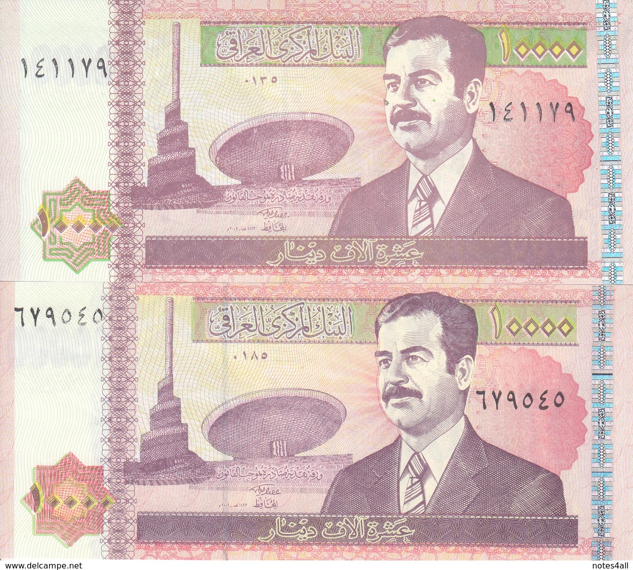 IRAQ 10000 DINARS 2001 2002 P-89 LOT X2 UNC NOTES DIFFERENT COLORS - Iraq