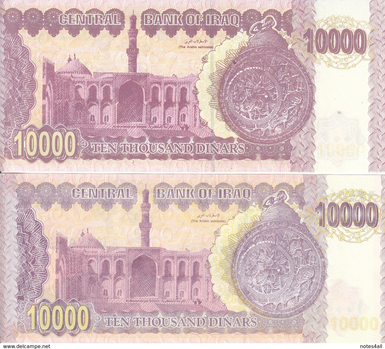 IRAQ 10000 DINARS 2001 2002 P-89 LOT X2 UNC NOTES DIFFERENT COLORS - Iraq