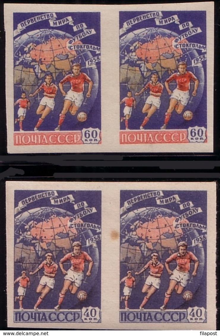 Russia 1958 M 2089 - 2090 B Sport Footbal World Cup, Two Stamps - A Park - 1958 – Sweden