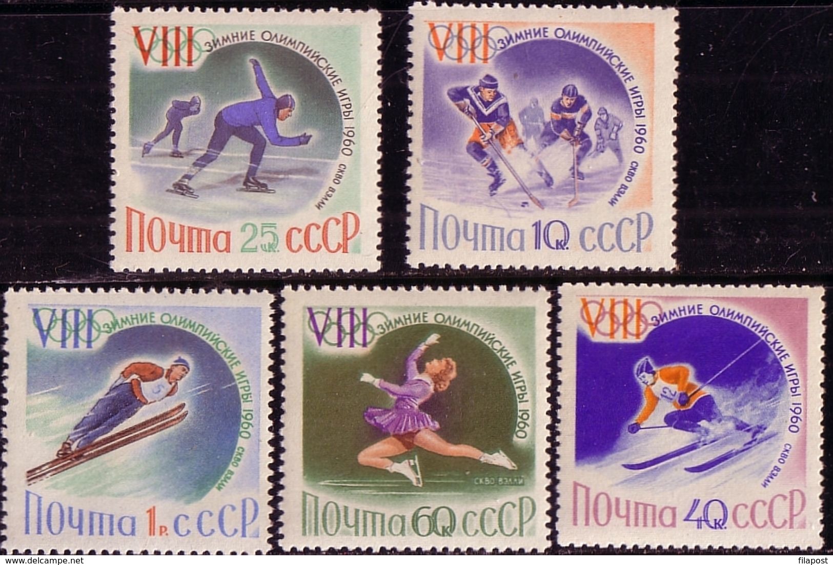 Russia 1960 M 2317 - 2321 Sport VIII Winter Olimpic Gemes Wdownhill Skiing, Jumping, Hockey - Inverno1960: Squaw Valley