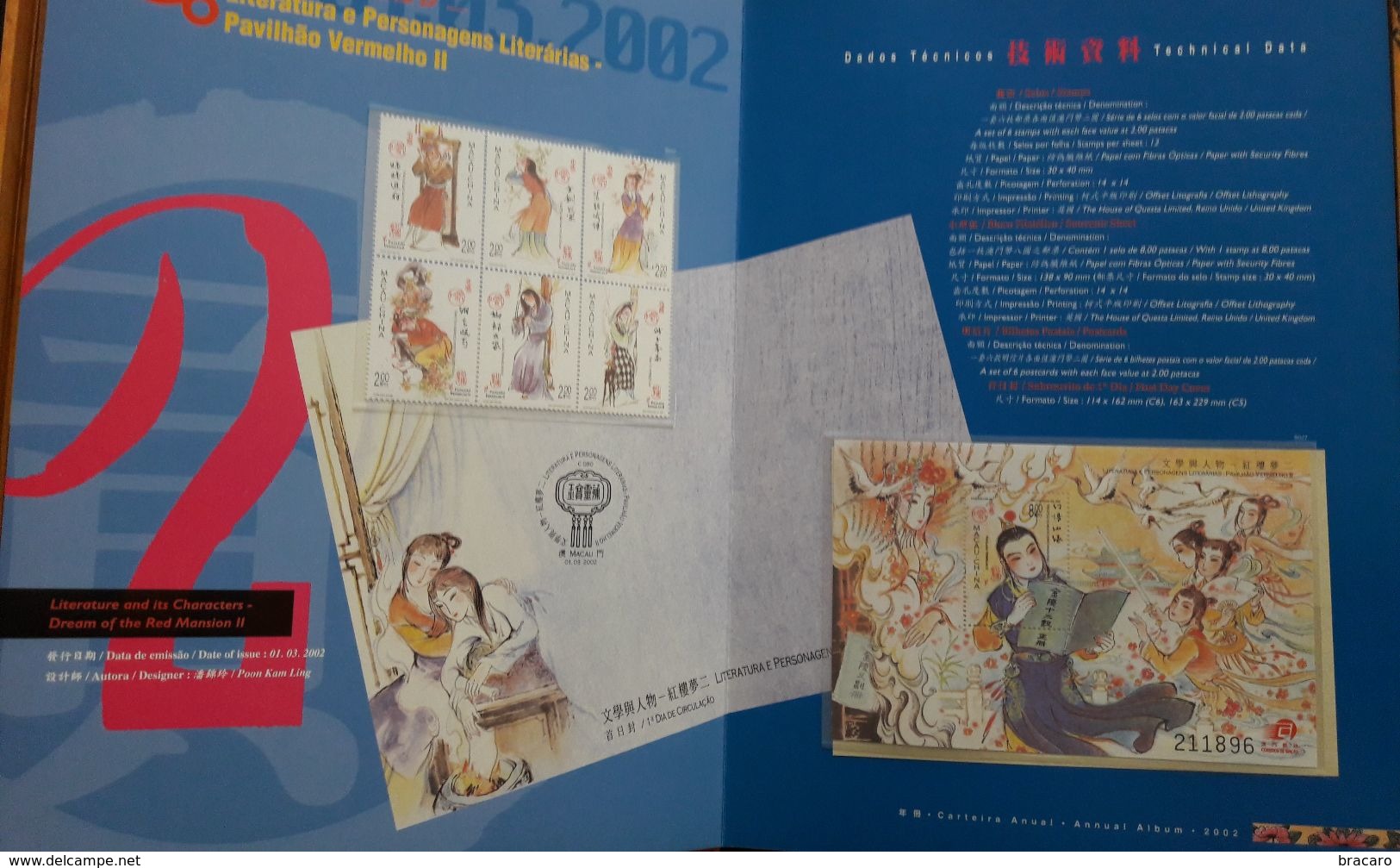 PORTUGAL - MACAU / MACAO - 2002 ANNUAL ALBUM - 13 Series: Selos, Minifolhas E Blocos / Stamps, Sheetlets And Blocks MNH - Volledig Jaar