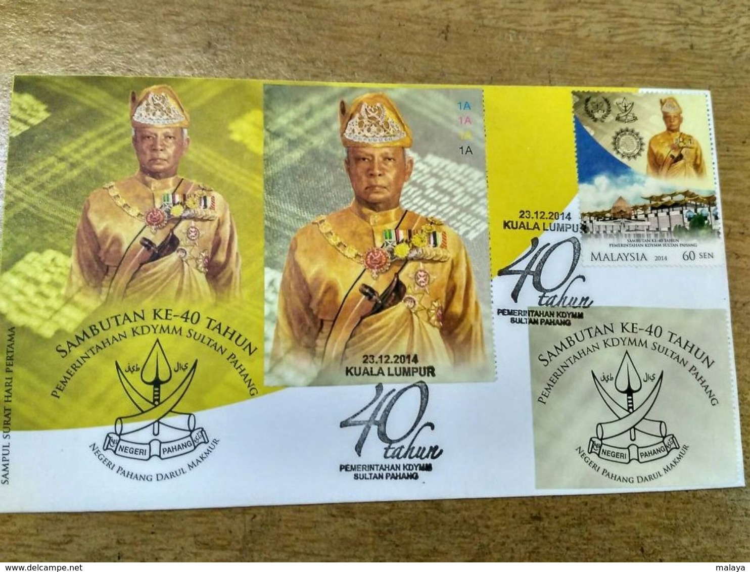 Malaysia 2014 FDC Sultan Pahang 40 Years With Picture - Pahang