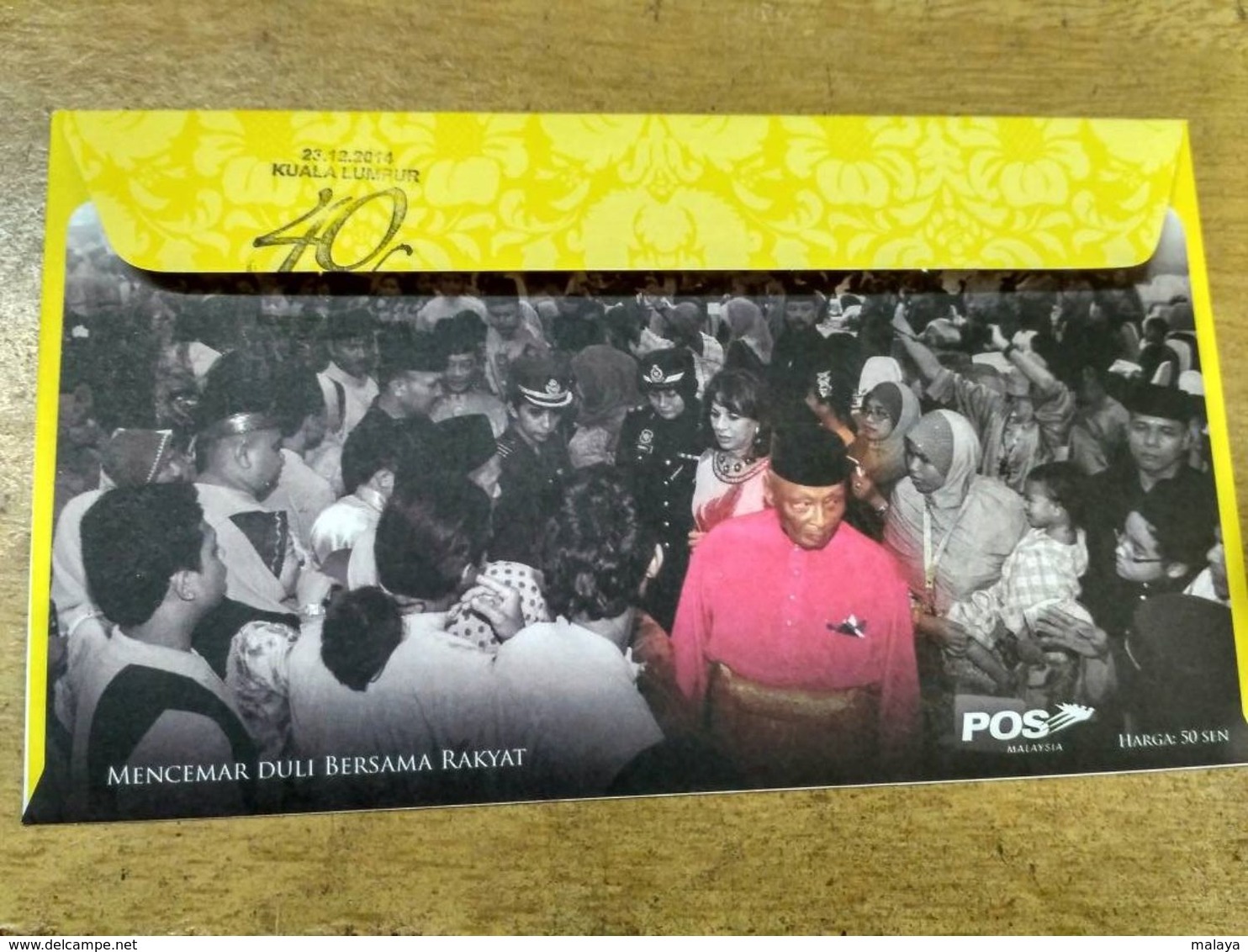 Malaysia 2014 FDC Sultan Pahang 40 Years With Picture - Pahang