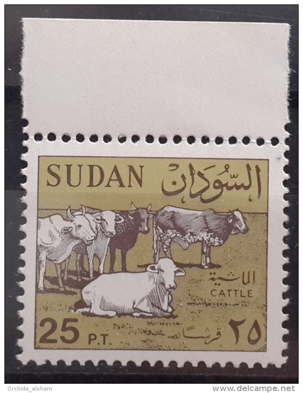 SUDAN 1991 Mi. 459 Single Issue MNH Stamp - Cattle - Domestic Animals - Sudan (1954-...)