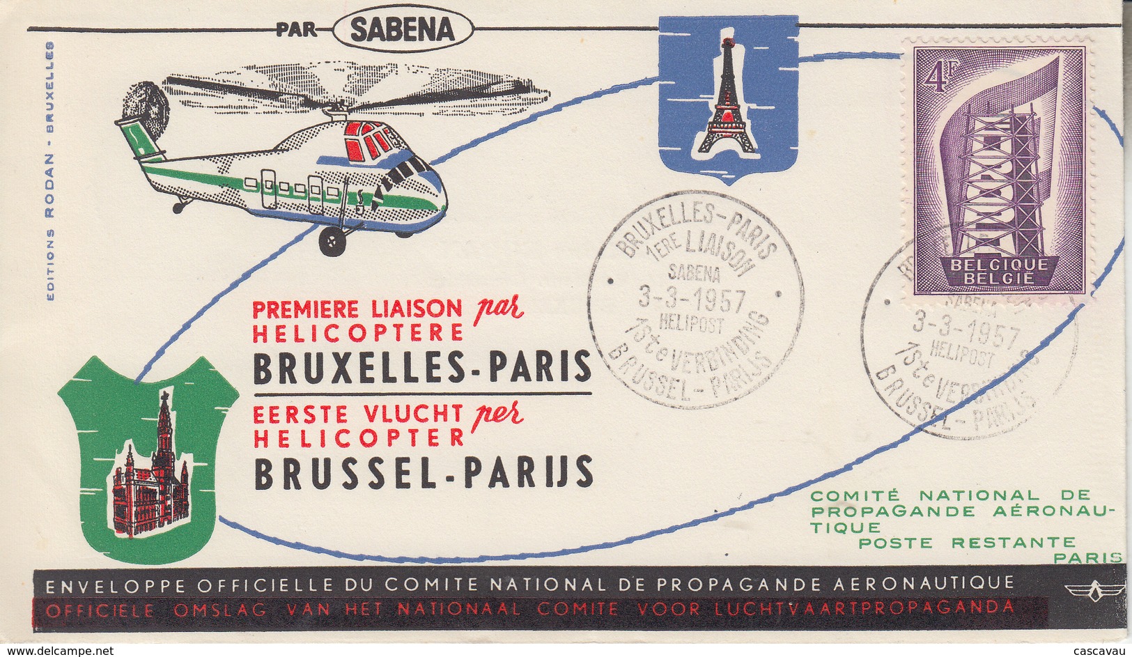 Enveloppe  BELGIQUE   1ére    Liaison   Par   Hélicoptére   BRUXELLES - PARIS    1957 - Hélicoptères