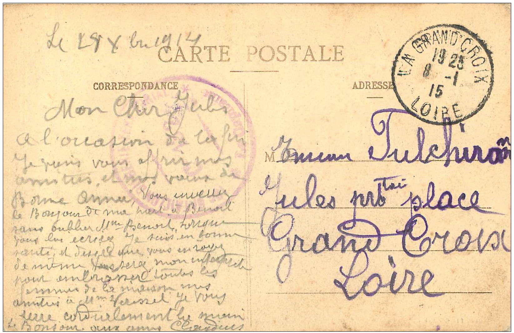 CACHET MILITAIRE GUERRE 14-18 - POUR LA GRAND CROIX 42 - CPA  EUVILLE - WW I