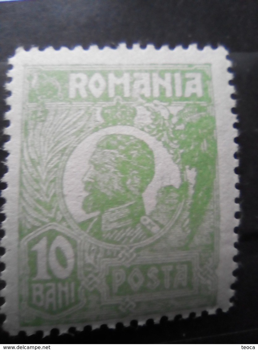 ERROR ROMANIA 1920 .10 Bani, BROKEN FRAME Up Right, Romania"  ERRORS Variety.. - Errors, Freaks & Oddities (EFO)