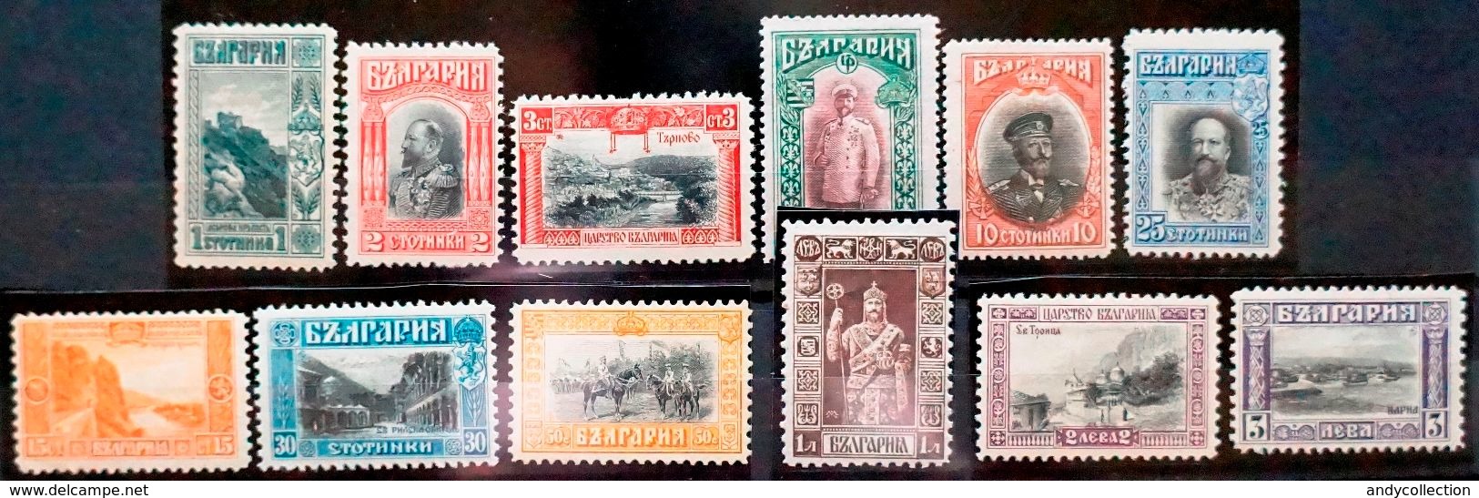 BULGARIA 1911 "VIEWS AND PORTRAITS" MICHEL 78-89 MNH - Nuovi