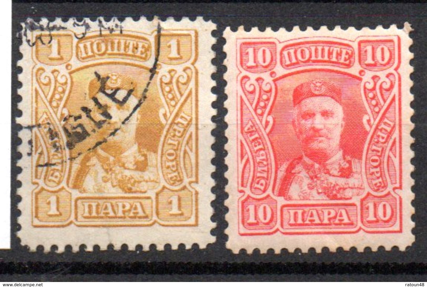 Lot De 2 Timbre(s) N° 76-79 -  Neuf Et Oblitéré  - Montenegro - Montenegro