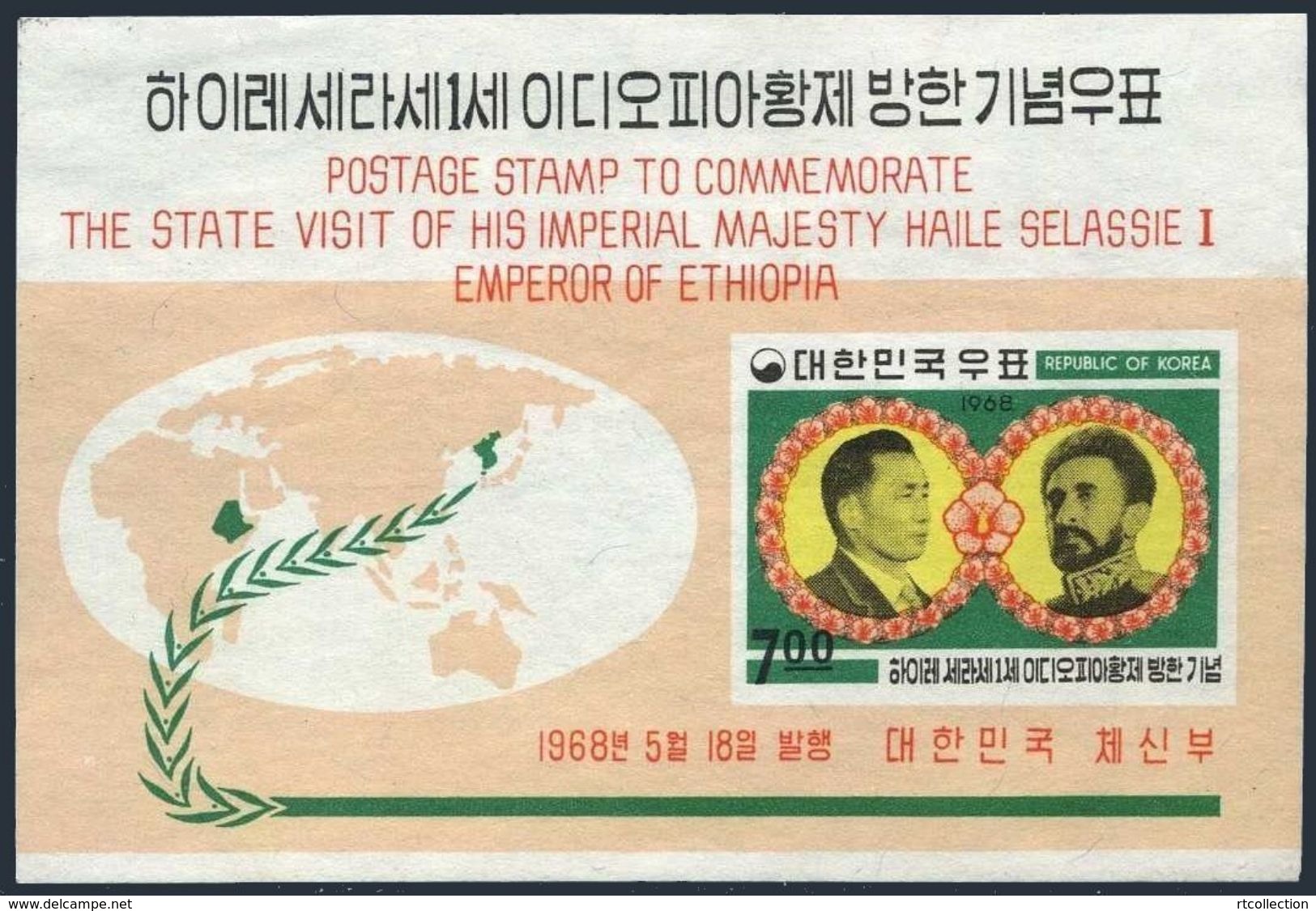 Korea South 1968 Visit Haile Selassie Emperor Ethiopia President Park History Famous People Royals Stamps MNH Mi BL274 - Korea, South