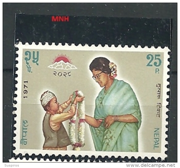 NEPAL    - 1971 National Children's Day And The 44th Anniversary Of The Birth Of Queen Ratna     MNH - Népal