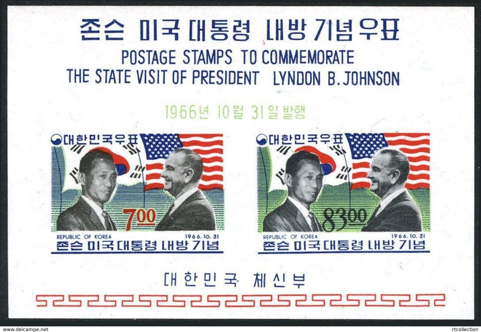 South Korea 1966 President Johnson Visit To Korea History Famous People Politician Flags Flag Stamp MNH Mi BL239 Imperf - Korea, South