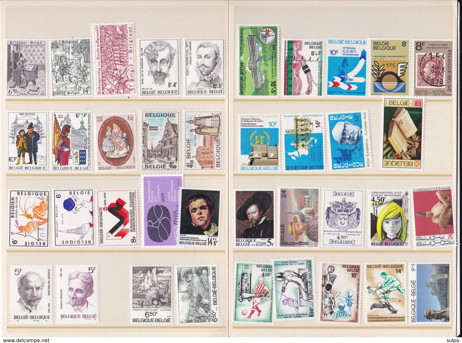 Lot De Neufs En Parfait état ** 1976-78 - Unused Stamps