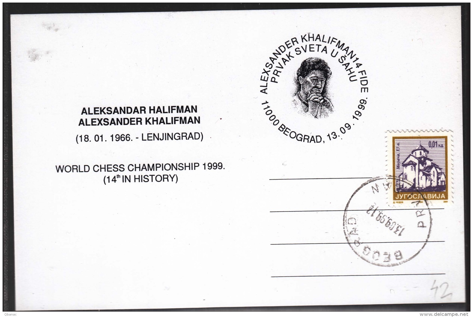 Autograph Alexander Khalifman, World Chess Champion 1999/2000. Special Chess Postmark 1999 - Historical Famous People