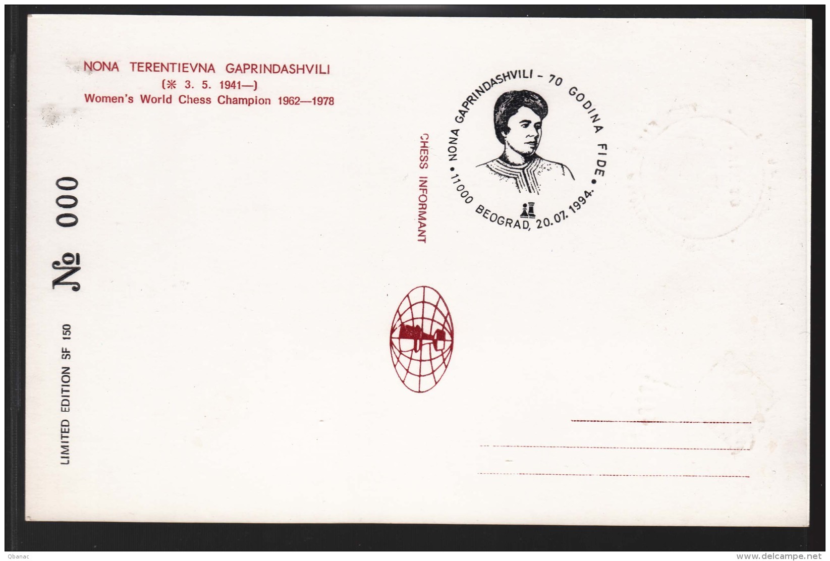 Autograph Nona Garpindashvili, World Chess Champion. Chess Postmark Belgrade 1994 On The Back - Historical Famous People