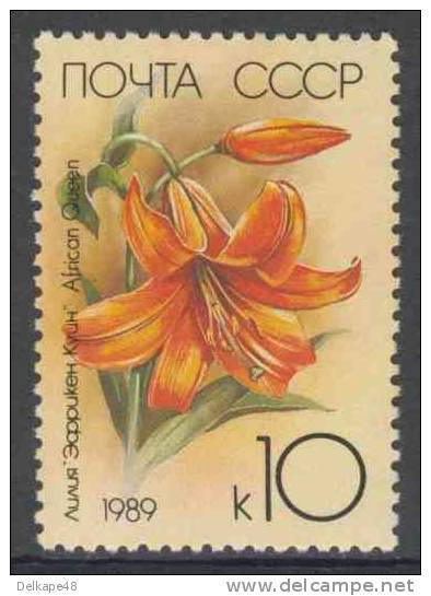 Soviet Unie CCCP Russia 1989 Mi 5932 YT 5611  SG 5978 ** "African Queen" - Lily / Lilie / Lelie - Garden Flowers - Andere & Zonder Classificatie