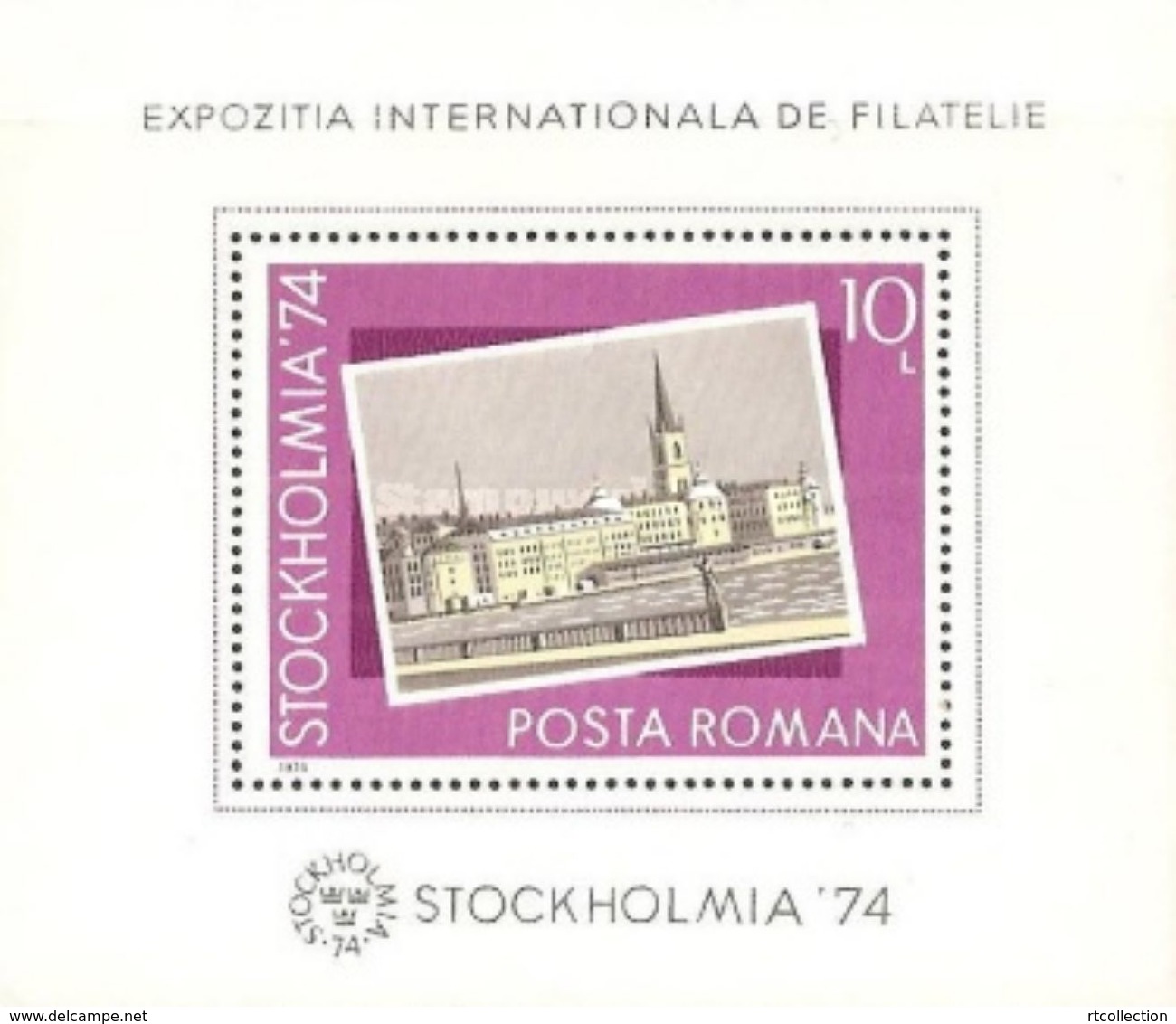 Romania 1974 International Stamp Exhibition Philatelic Expo STOCKHOLMIA Stockholm Sweden Architecture S/S MNH SC#2512 - Other & Unclassified