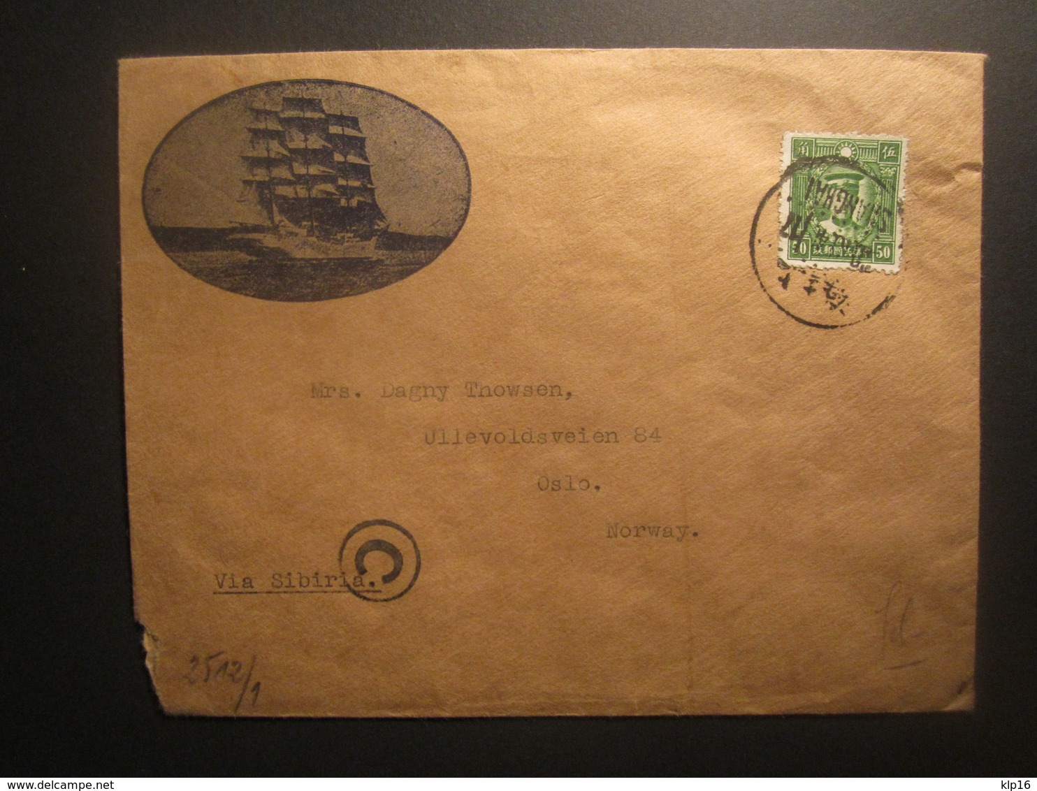 1940 CHINA SHANGHAI CENSORED COVER Via SIBERIA To NORWAY - 1912-1949 Republic