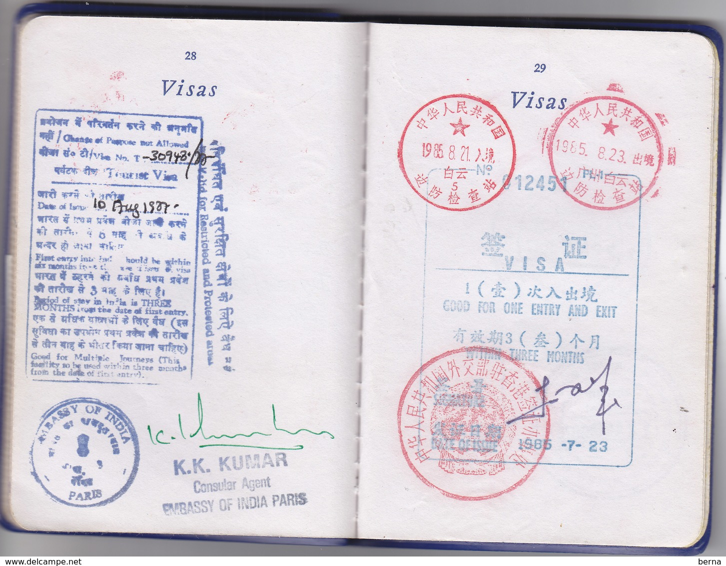 PASSPORT FRANCE NEPAL MACAU INDIA THAILAND MALAYSIA CAMEROUN BURMA HONG KONG CHINA