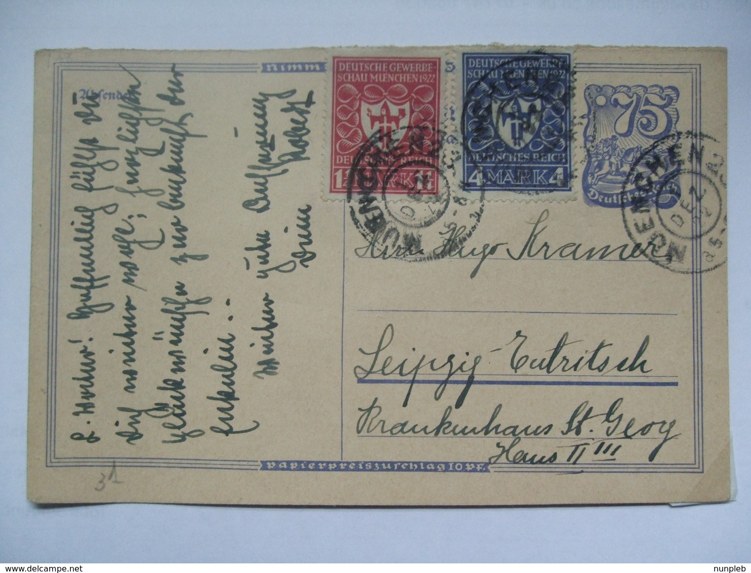 GERMANY - Inflation Postcard 6.75 Rate - December 1922 - Munich To Leipzig - Munich Exhibition Stamps - Storia Postale