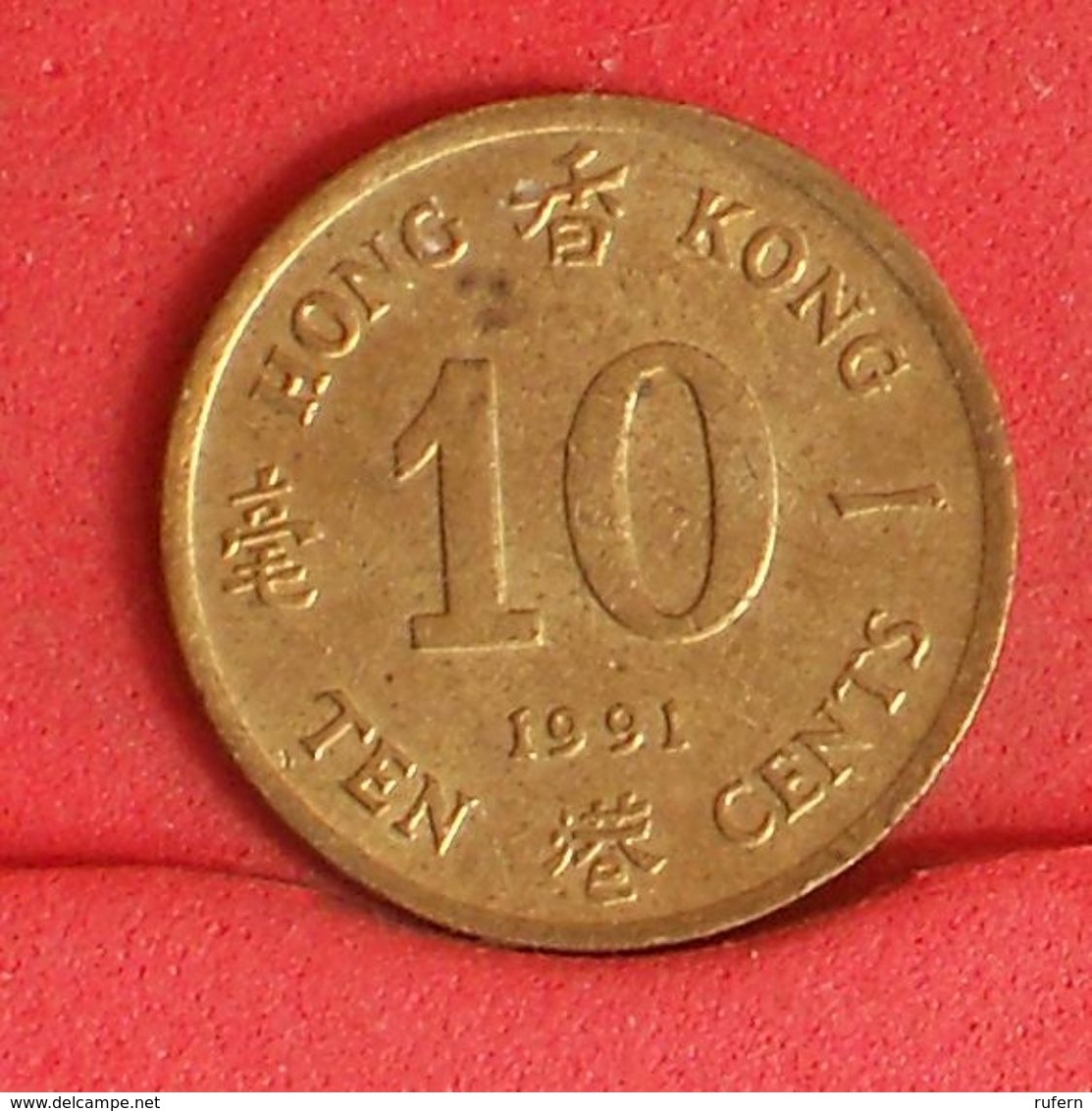 HONG KONG 10 CENTS 1991 -    KM# 55 - (Nº19915) - Hongkong