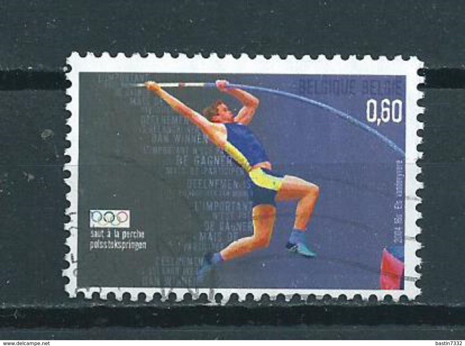 2004 Belgium Olympic Games Athene Used/gebruikt/oblitere - Gebruikt