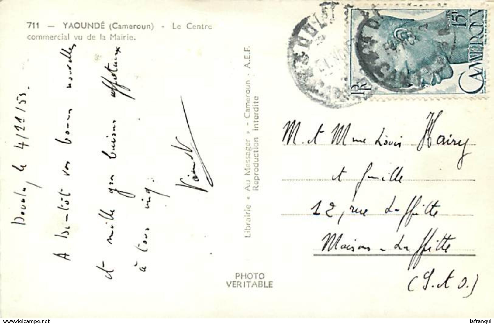 Pays Div-ref K831-cameroun - Yaoundé - Le Centre Commercial Vu De La Mairie - Carte Bon Etat  - - Cameroun