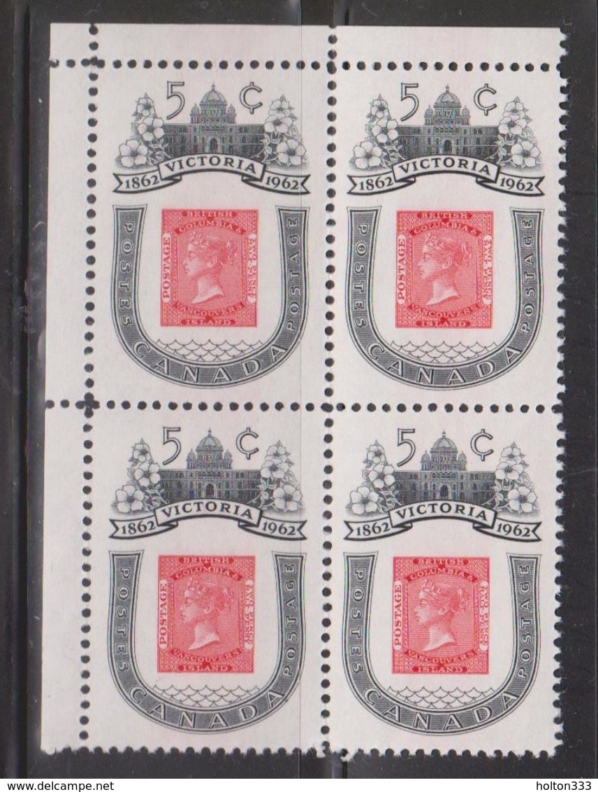CANADA Scott # 399 MNH - Centenary Of Victoria - Unused Stamps