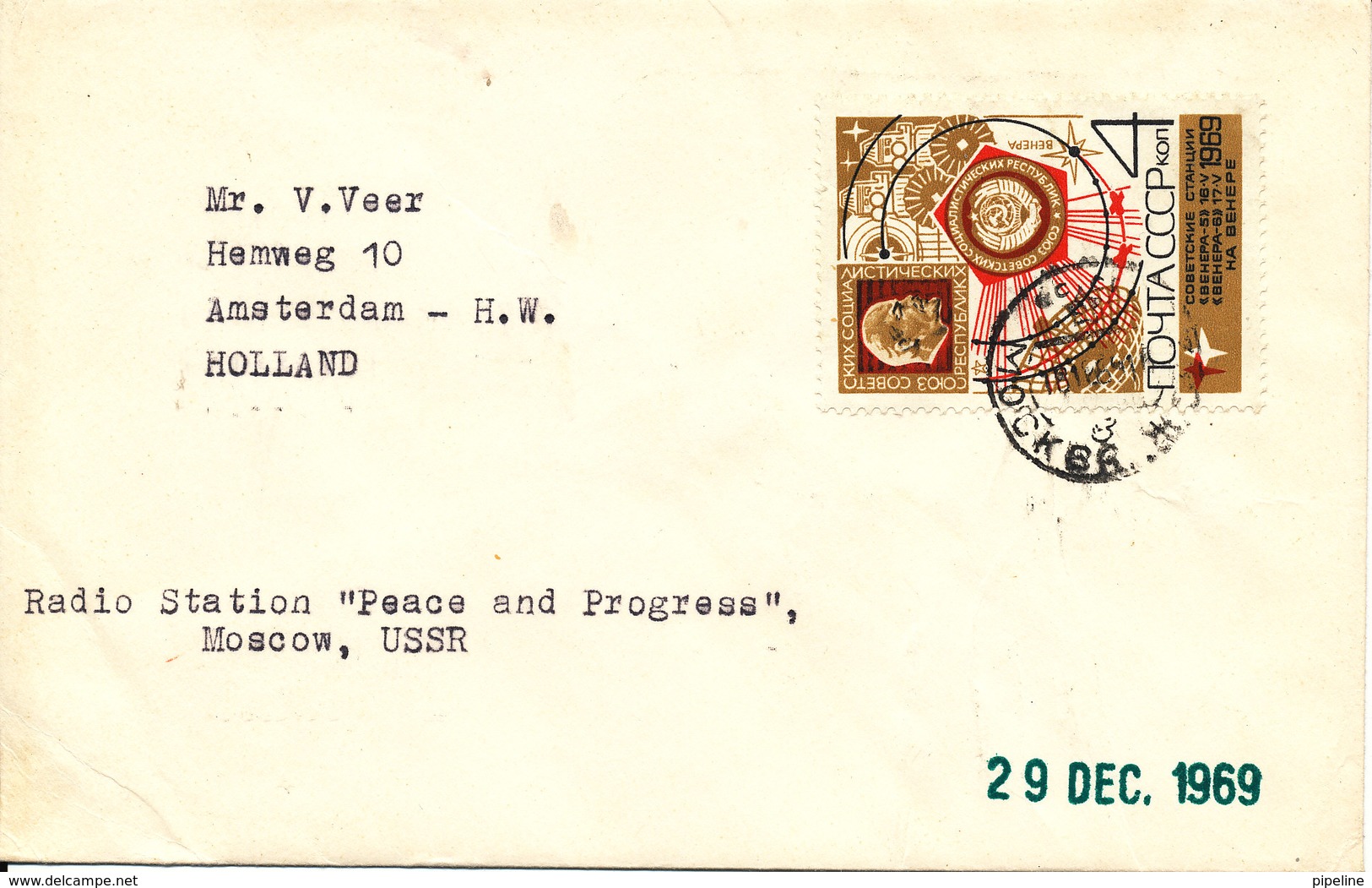 USSR Cover Sent To Netherlands 16-12-1969 Single Stamped - Covers & Documents