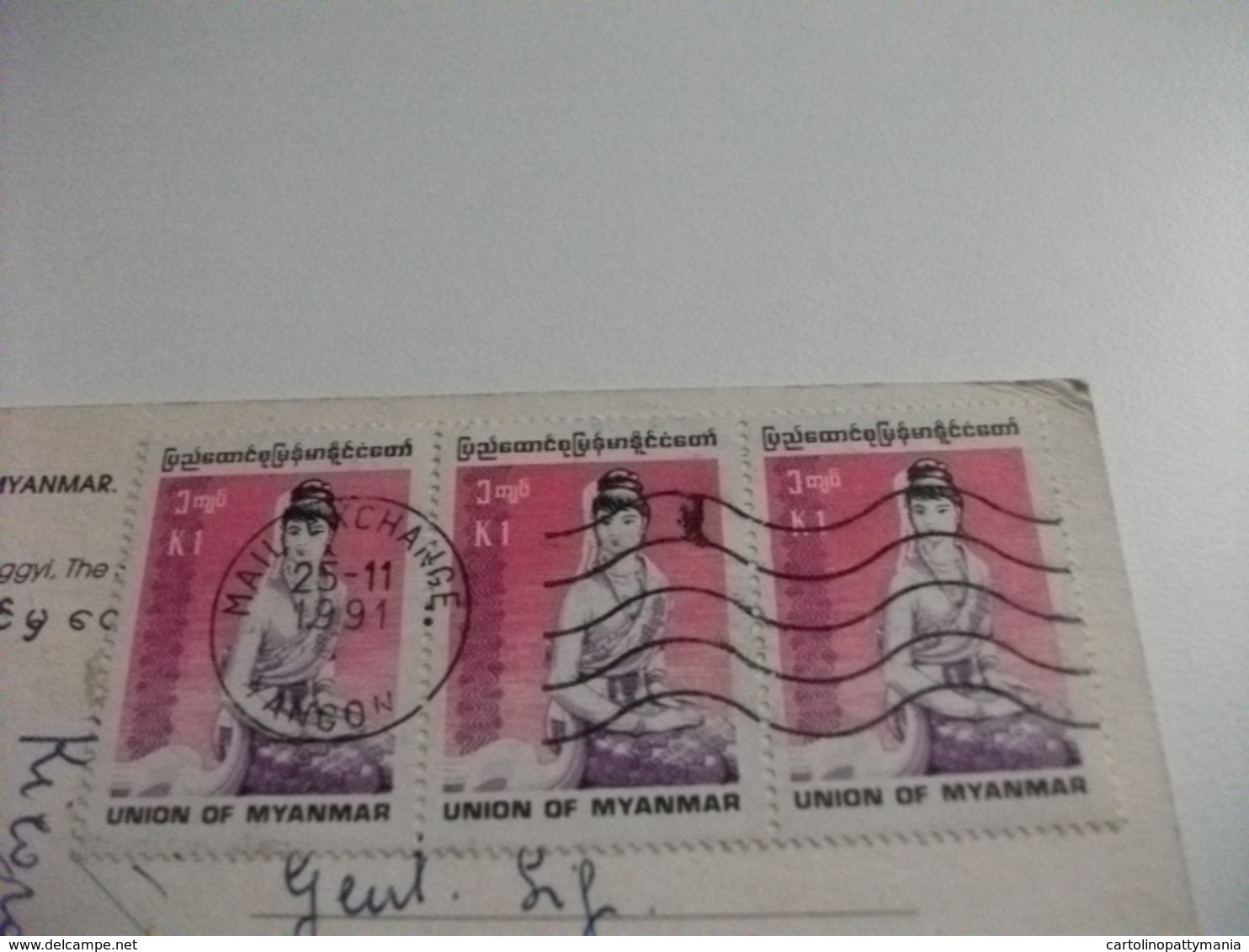 STORIA POSTALE FRANCOBOLLO COMMEMORATIVO UNION OF MYANMAR  THE GOLDEN LAND PIEGA ANG. - Myanmar (Burma)