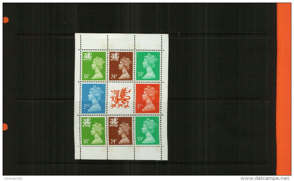 GREAT BRITAIN - QEII - 1992 - BOOKLET PANE - 8 Stamps + Centre Label - MNH - Unused Stamps