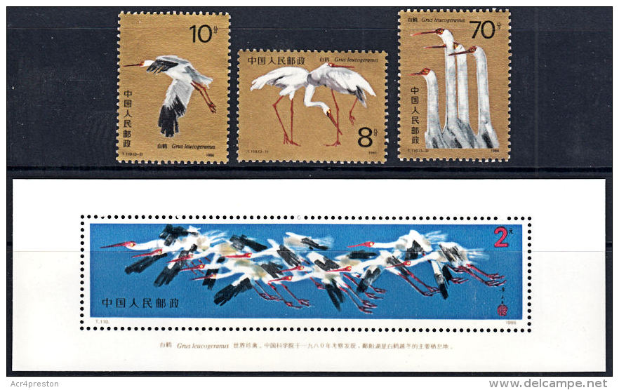 E0001a CHINA 1986, SG 3450-MS3453  Great White Crane,  MNH - Unused Stamps